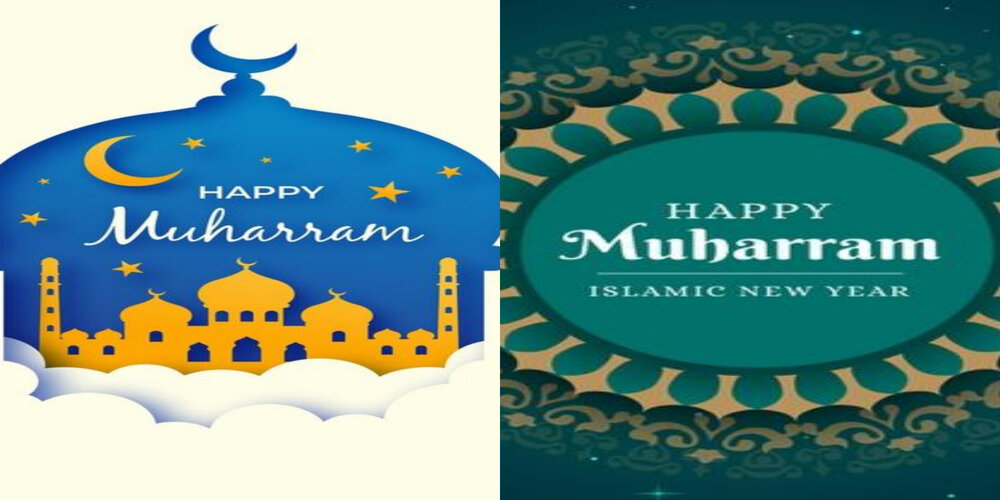 10 Gambar Ucapan Tahun Baru Islam dan 10 Ucapan Muharram 1443 H, Pas untuk WhatsApp Lho