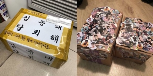 Penggemar EXO yang Marah Dikecam Setelah Merusak dan Mengirim Merchandise Chen ke Gedung SM