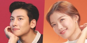 Drama Terbaru Ji Chang Wook Akan Tayang Pada Bulan Juni Mendatang