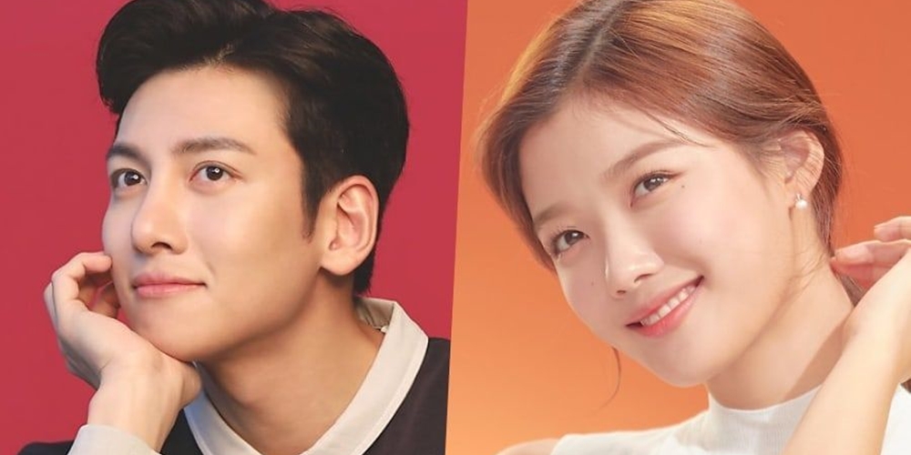 Drama Baru Ji Chang Wook dan Kim Yoo Jung Konfirmasi Saluran dan Jadwal Penyiaran