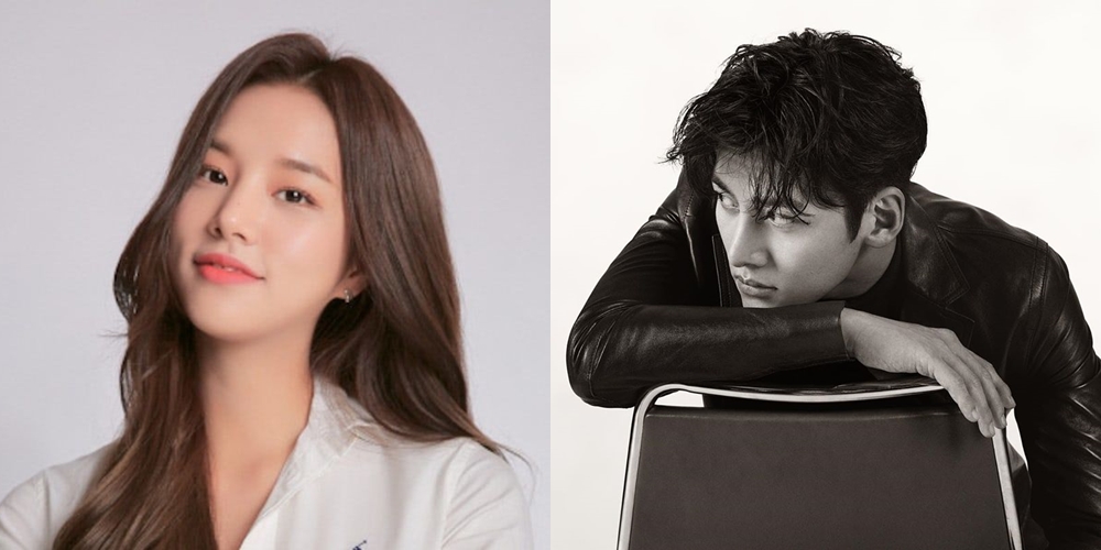 Solbin LABOUM Dikonfirmasi Bergabung dalam Drama Terbaru Ji Chang Wook