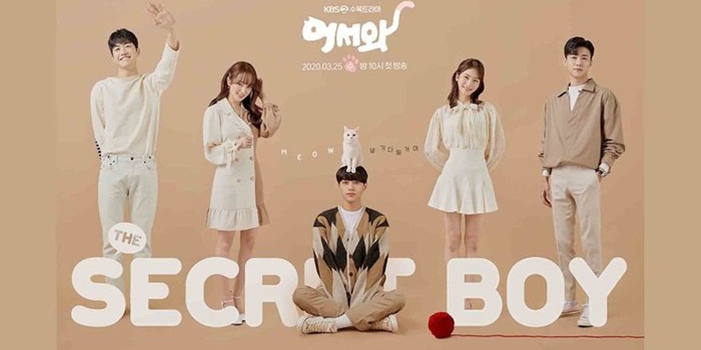 Wow! Ini Rating Tayangan Perdana Drama L Infinite 'Meow The Secret Boy'