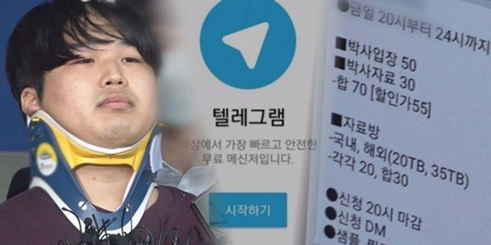 Tersangka 'Telegram Nth Room' Akui Dalang Dibalik Kamera Tersembunyi di Kamar Bomi dan Shin Se Kyung