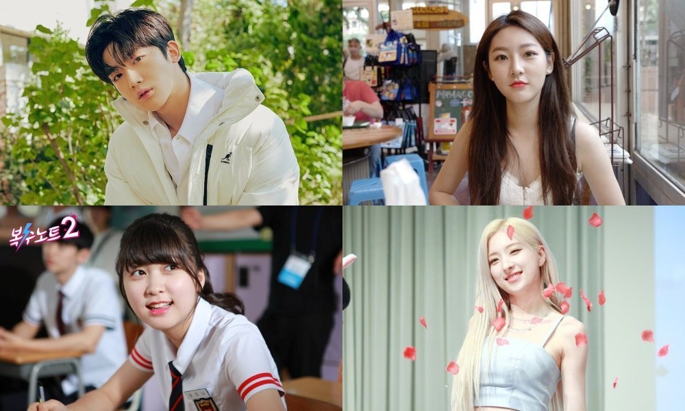 Duh Gaes! KBS Tolak Tayangkan Drama 'School 2020', Kenapa Ya?