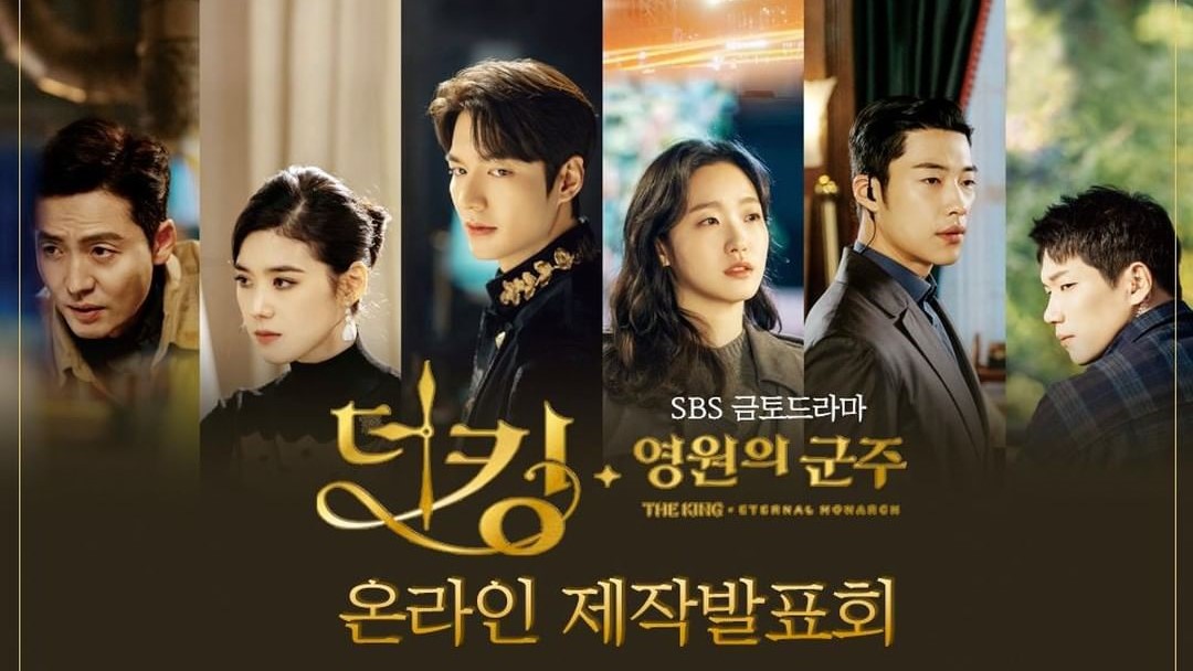 The King: Eternal Monarch Tayang Malam Ini, Lee Min Ho Sempat Bingung Dengan Ceritanya
