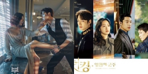 Drama Lee Min Ho Sudah Tayang, Ratingnya Kalah Sama Sama The World of the Married? 