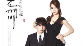 Link Streaming Drama Korea 'Touch Your Heart' Sub Indo EP 1-16 di VIU