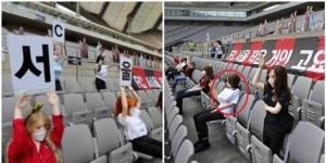 Seoul FC Pajang Boneka Seks untuk Isi Bangku Penonton saat Pertandingan, Netizen Heran