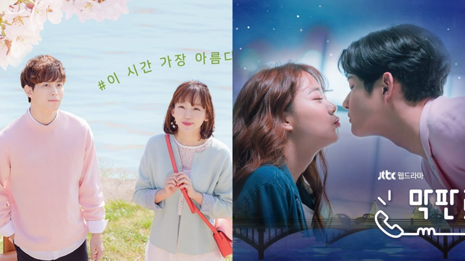Sukses Bikin Baper, 5 Drama Korea Ini Miliki Episode Singkat