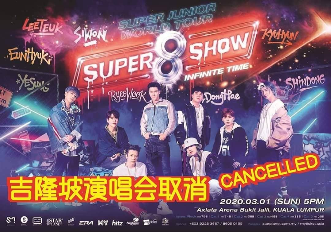 Konser Super Junior - Super Show 8: Infinite Time di Malaysia Resmi Dibatalkan