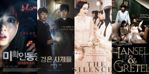 8 Rekomendasi Film Horror Korea Terbaik, Kamu Belum Jadi Pemberani Kalau Belum Nonton ini