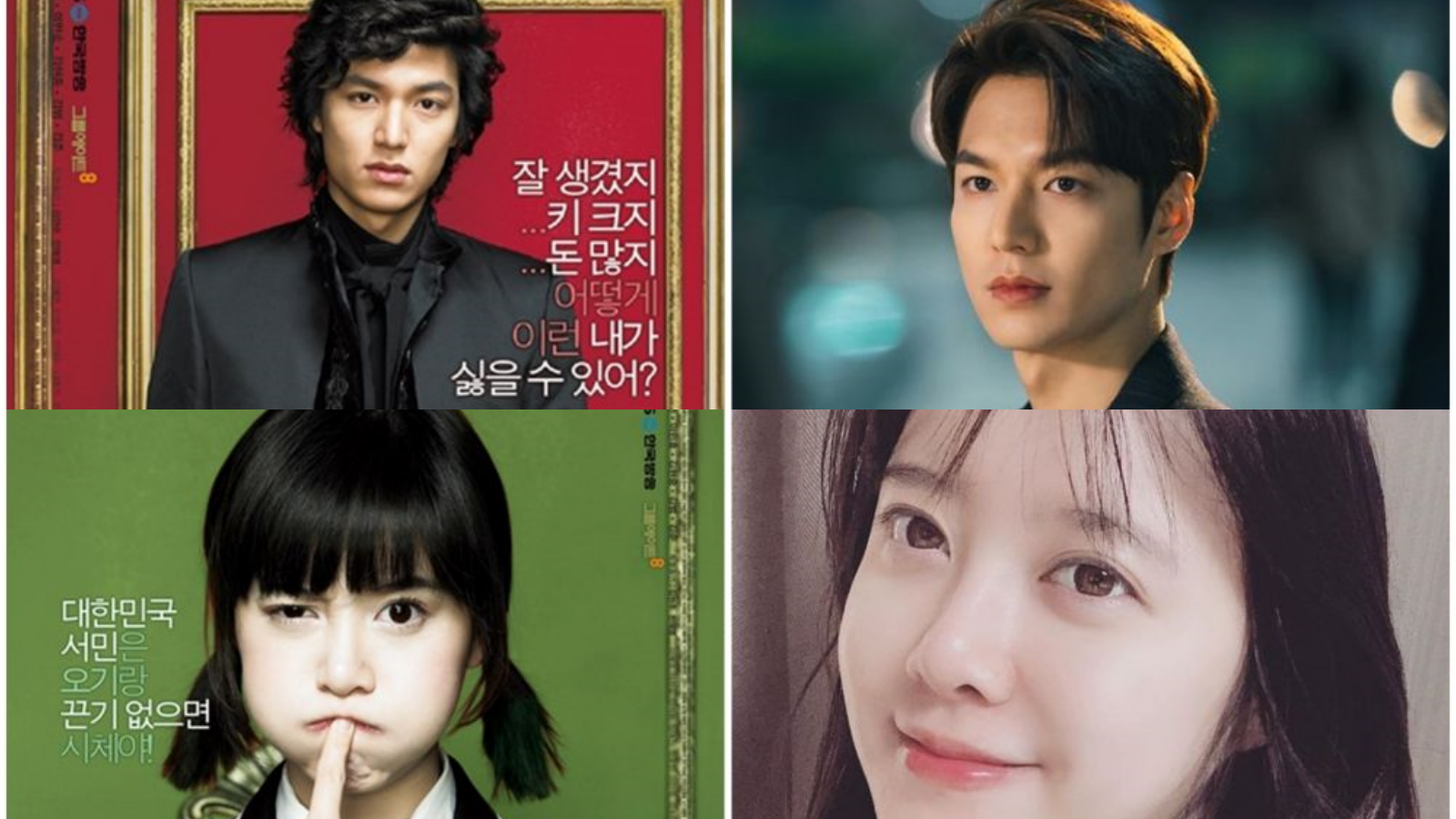 Kabar Terbaru 8 Pemain Drama 'Boys Before Flowers', Nggak Terasa Sudah 11 Tahun Berlalu