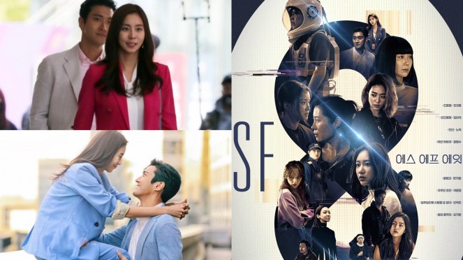 Choi Siwon Rela Oplas Wajah Demi Serial Drama Ini Gaes