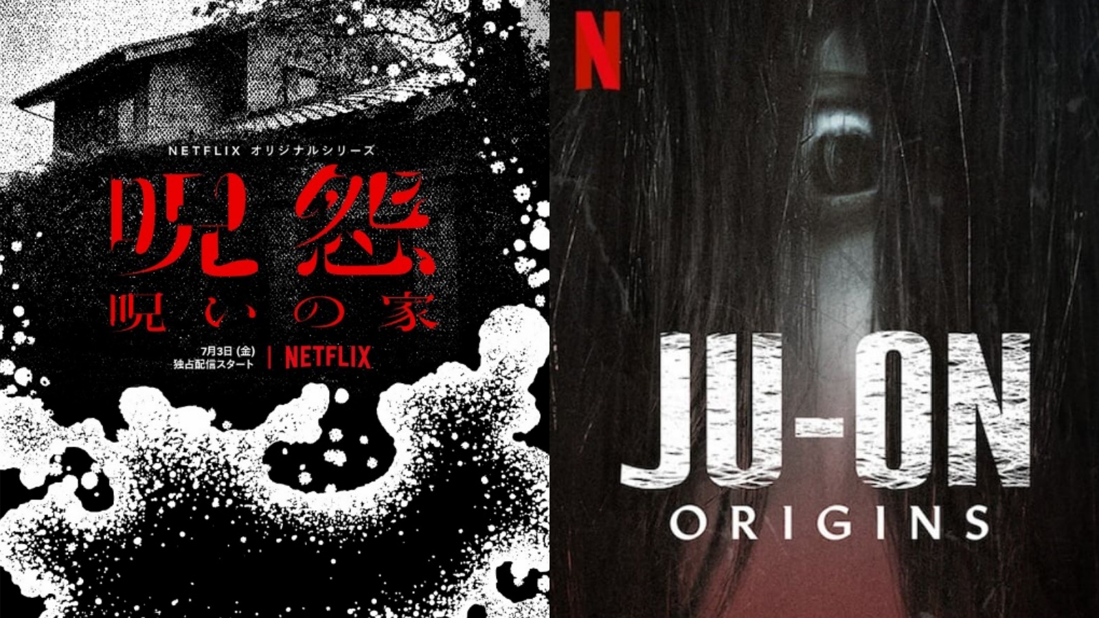 Faka Unik Serial Ju-On: Origins, Lengkap dengan Sinopsis, Lagi Hits di Netflix