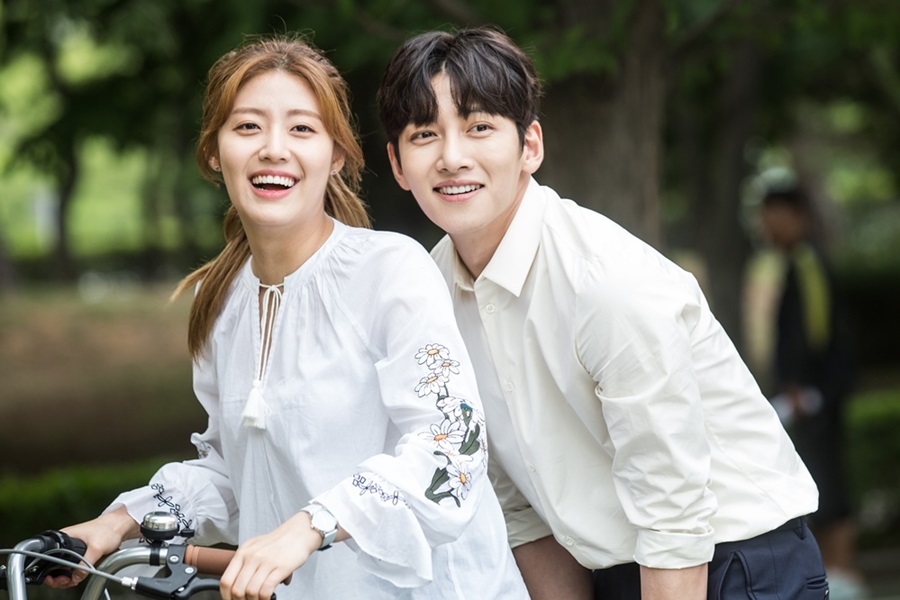 Ji Chang Wook Wedding