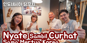 5 Konten YouTube Kimbab Family Ini Seru Abis, Penggabungan Budaya Korea-Indonesia Jadi Satu Keluarga