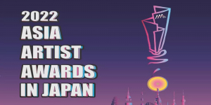 Lyodra hingga BLACKPINK, Inilah Daftar Lengkap Pemenang Asia Artist Awards 2022