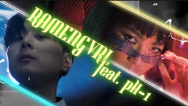 Download Mp3 Ain't No MF (feat. pH-1) - Ramengvrl, Lengkap Lirik dan Video Klip Viral di TikTok
