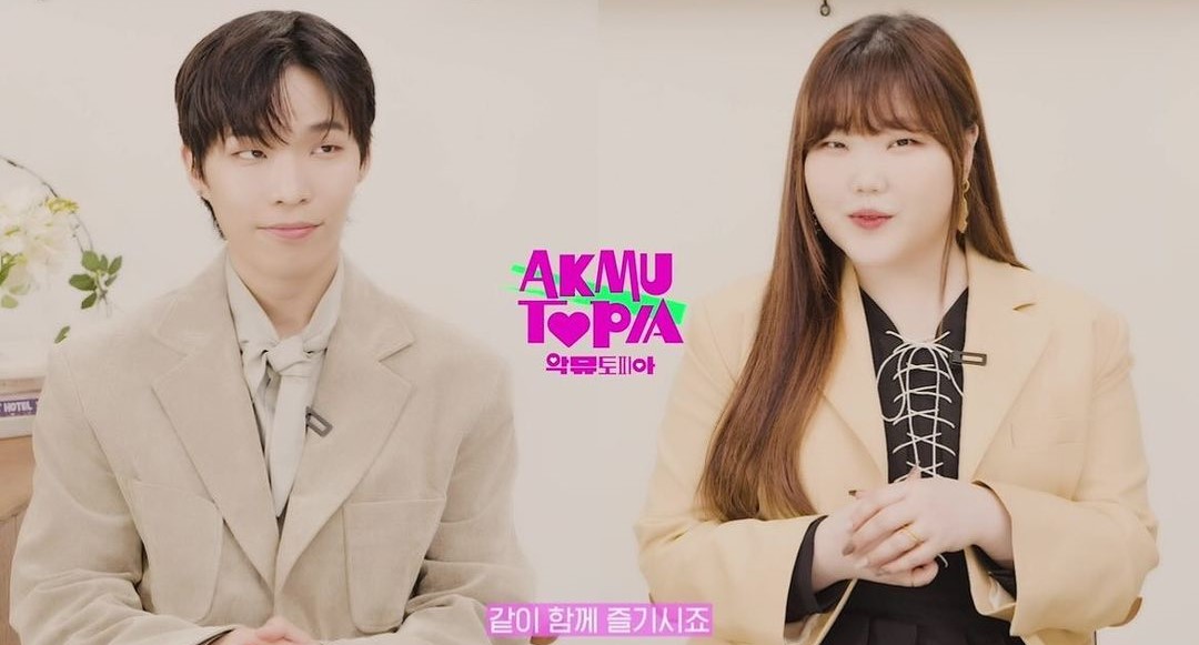 Sudah 1 Dekade Debut, AKMU Baru Umumkan Nama Fandom