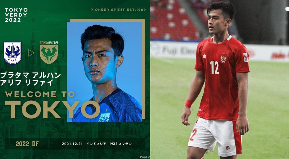Biodata dan Profil Pratama Arhan: Umur, Agama dan Karier, Pesepak Bola Indonesia Gabung Klub Jepang