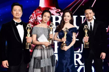 Jadwal dan Lokasi Blue Dragon Film Awards 2023, Akan Digelar Jelang Akhir Tahun