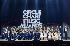 Daftar Pemenang Circle Chart Music Awards 2023, NCT DREAM Raih Digital Album of the Year