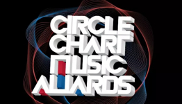Daftar Lengkap Nominasi Circle Chart Music Awards 2023
