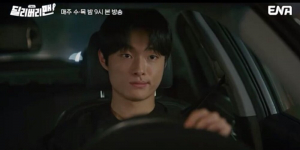 Link Streaming dan Spoiler Delivery Man Ep 2 Sub Indo: Seo Young Min Jadi Taksi Hantu