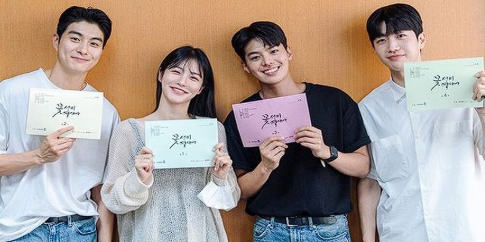 Sinopsis dan Daftar Pemain The Secret Romantic Guesthouse, Drakor Shin Ye Eun Terbaru Tayang Maret 2023