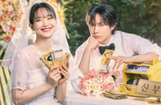 Drama 'No Gain No Love' Rilis Teaser, Shin Min Ah dan Lee Young Dae Bakal Jadi Pengantin