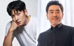 Sinopsis dan Daftar Pemain Drama Pine, Gaet Ji Chang Wook Hingga Ryu Seung Ryong