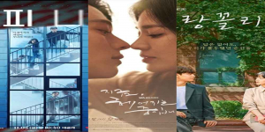 5 Drama Korea yang Baru Akan Rilis Lengkap Sinopsis, Tayang di VIU Gaes!