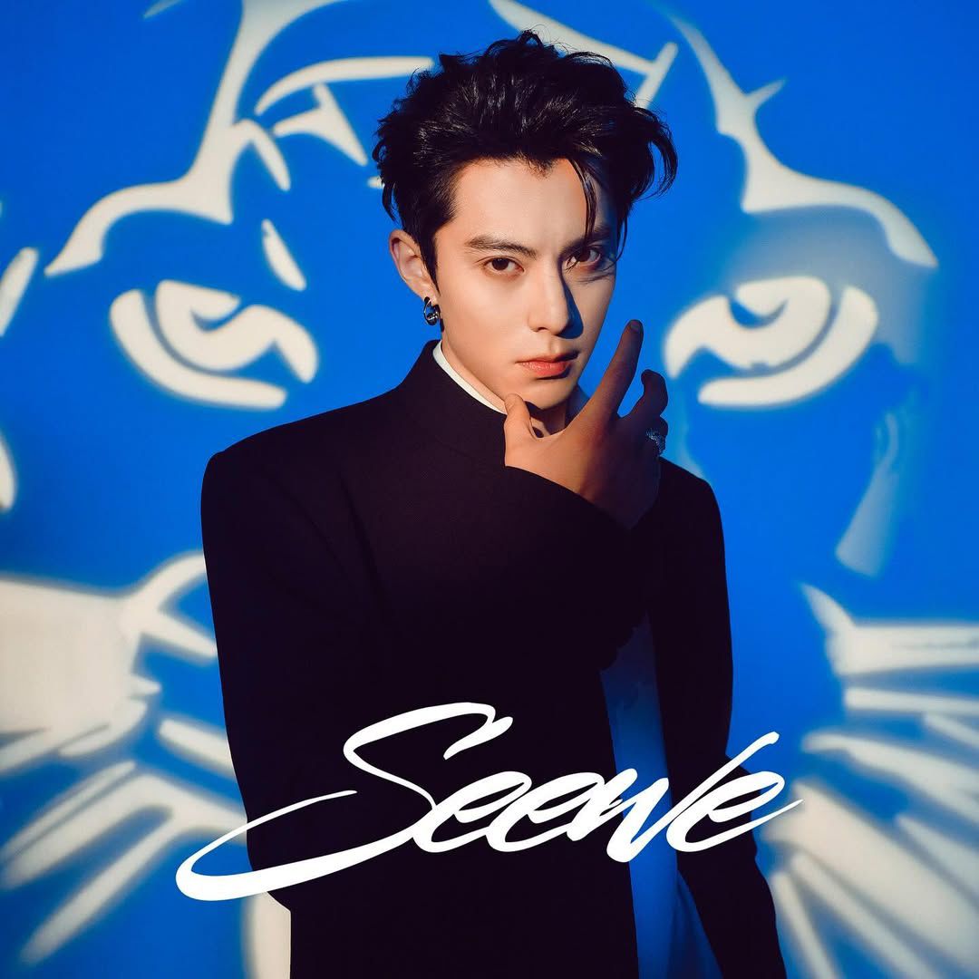 Dylan Wang Dikecam Gara-Gara Lirik Lagu 'Fate', Namun Tetap Jadi Sorotan Dunia Hiburan