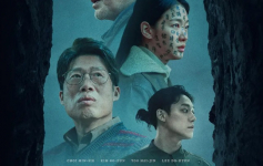 Film Exhuma Jadi Film Korea Terlaris di Indonesia Usai Raih 2 Juta Penonton 