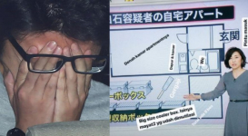 Fakta Lengkap Takahiro Shiraishi sang Twitter Killer Pembunuh Mutilasi 9 Orang 