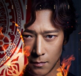 Sinopsis dan Daftar Pemain Possession, Film Korea Terbaru Tentang Pengusir Setan Palsu