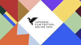 Japanese Film Festival Online 2024 Bakal Digelar Juni, Berikut Daftar Film yang Dihadirkan