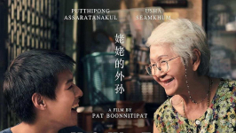 'How To Make Millions Before Grandma Dies' Jadi Film Thailand Terlaris di Indonesia