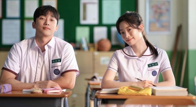 Film You Are the Apple of My Eye Versi Korea Segera Rilis, Dibintangi Jinyoung dan Dahyun TWICE