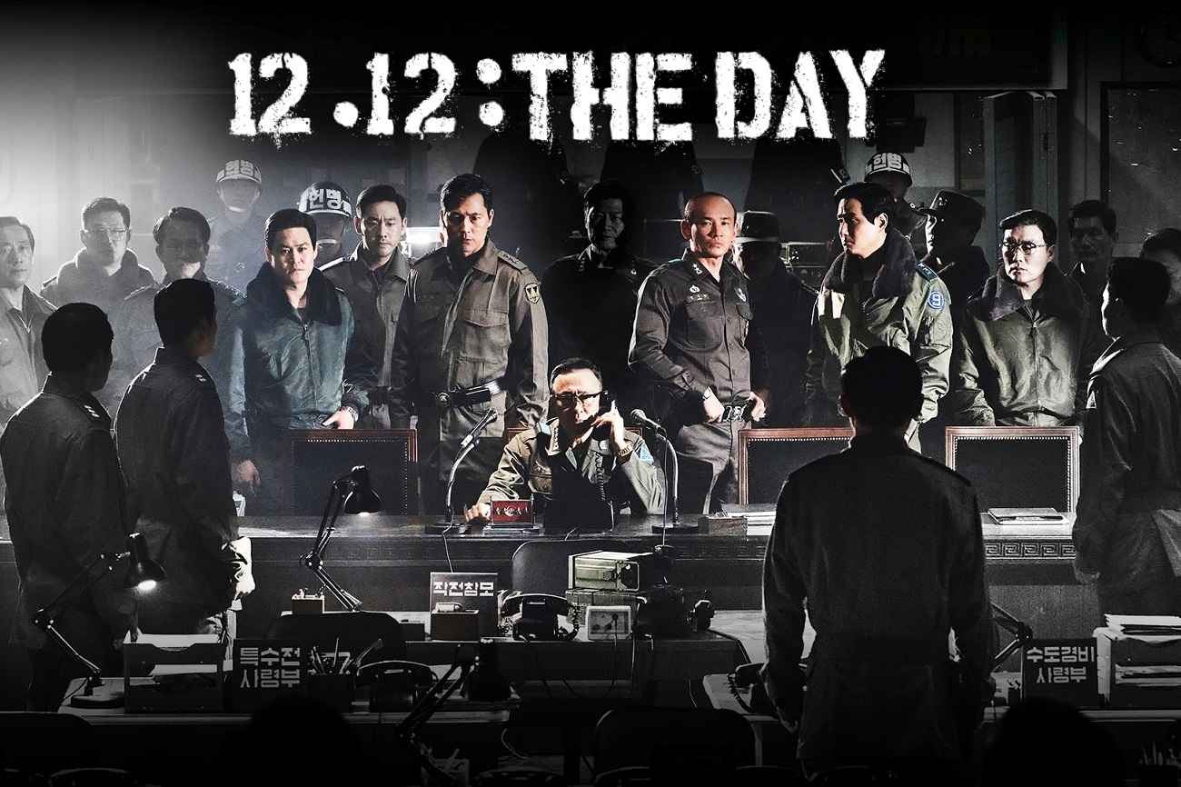 Film '12.12: The Day' Bakal Wakili Korea Selatan untuk Oscar 2025