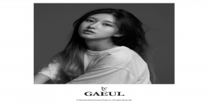 Biodata Kim Gaeul Lengkap Umur dan Agama, Trainee Starship Entertainment Debut di IVE