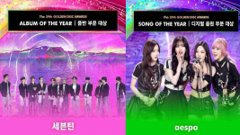 Golden Disc Awards 2025: aespa dan SEVENTEEN Raih Daesang