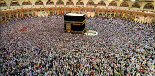 Apa Itu Hari Tasyrik? Hari Penting Umat Islam Setelah Idul Adha Lengkap Amalannya