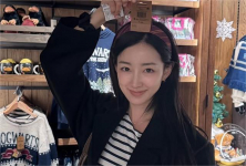 Hana Ex Leader Gugudan Ungkap Profesi Barunya Usai Lama Vakum dari Dunia Hiburan