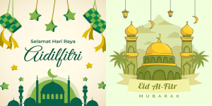 Download Gambar dan GIF Ucapan Selamat Hari Idul Fitri 2022, Untuk Sticker WA dan Facebook