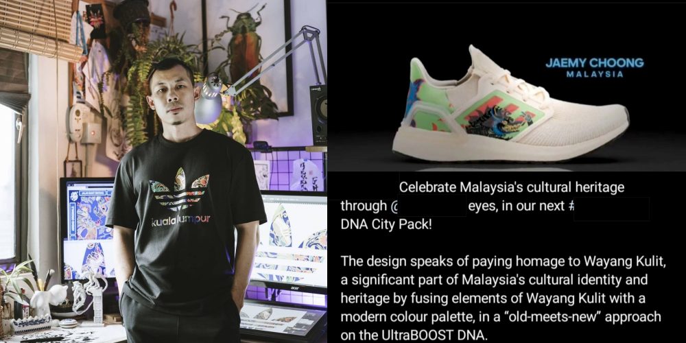 Heboh! Desainer Malaysia Jaemy Choong Diduga Klaim Wayang Kulit Warisan Negaranya, Panen Hujatan Netizen Gaes