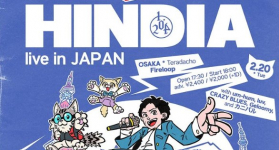 Hindia Gelar Mini Tour di Dua Kota Jepang Akhir Februari 2024
