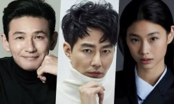 Sinopsis dan Daftar Pemain Hope, Film Sci-Fi Thriller Dibintangi Hwang Jung Min hingga Jung Ho Yeon