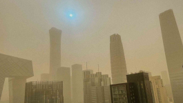 Ini Penyebab Matahari Di China Berubah Jadi Warna Biru Gaes