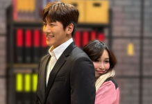 Tayang Besok, Ji Chang Wook Ajak Ayu Ting Ting ke Korea di Lapor Pak